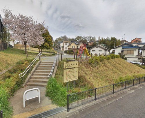 小山上馬場公園の画像