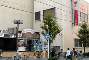 コモディイイダ川口芝店の画像