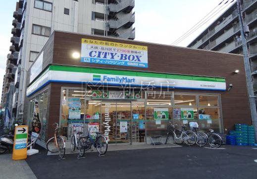 ファミリーマート 野口西糀谷産業道路店の画像