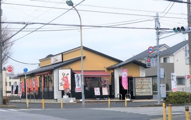 れんげ食堂 Toshu 新松戸店の画像