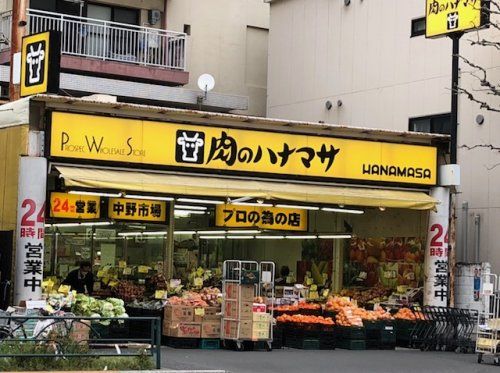 肉のハナマサ 平井駅前店の画像