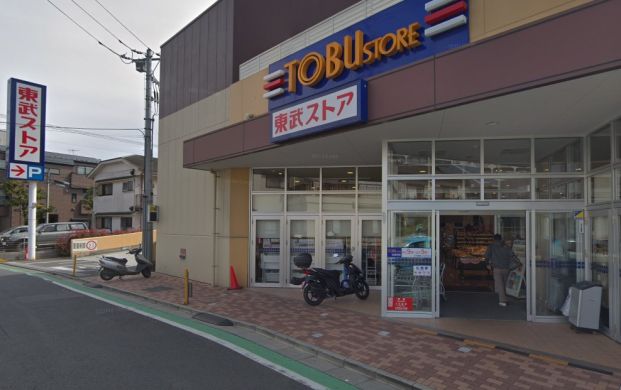 東武ストア 新小岩店の画像