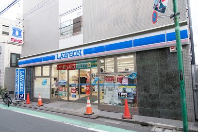 ローソン 渋谷上原二丁目店の画像