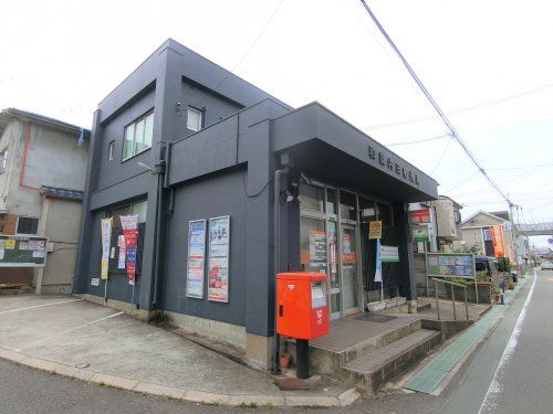 和泉内田郵便局の画像