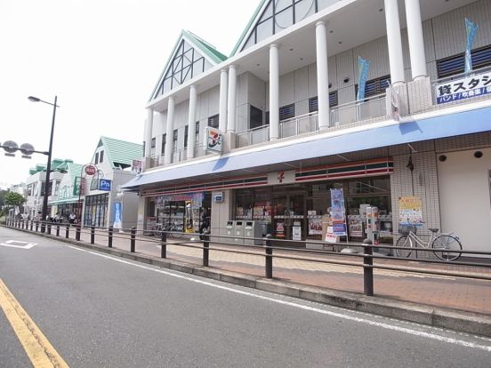 セブンイレブン　相模大野4丁目店の画像