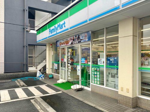 ファミリーマート 江東南砂四丁目店の画像