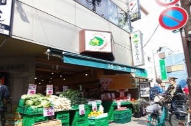 スターフルーツ　白山店の画像