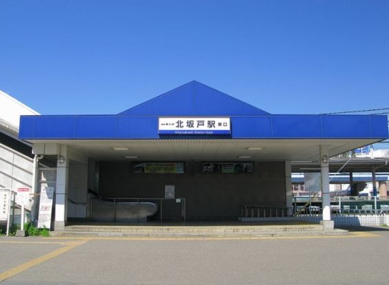北坂戸駅の画像