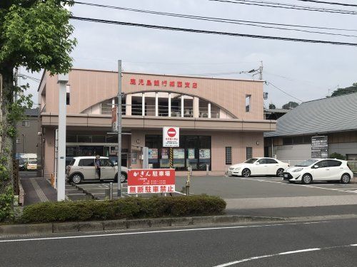 鹿児島銀行城西支店の画像