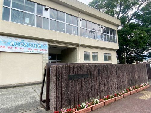 東富水小学校の画像