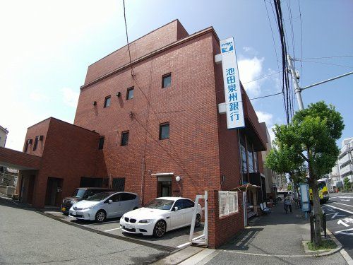 池田泉州銀行堺支店の画像