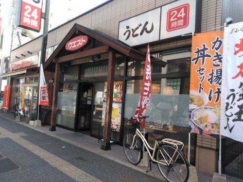 株式会社ウエスト 渡辺通り店の画像