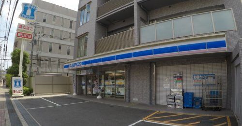 ローソン 吹田豊津中学校前店の画像