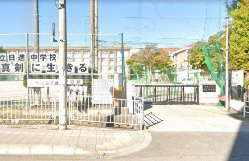 和歌山市立日進中学校の画像