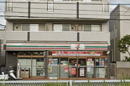 セブンイレブン 市川相之川2丁目店の画像