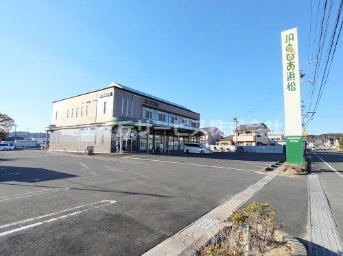 JAとぴあ浜松麁玉支店の画像
