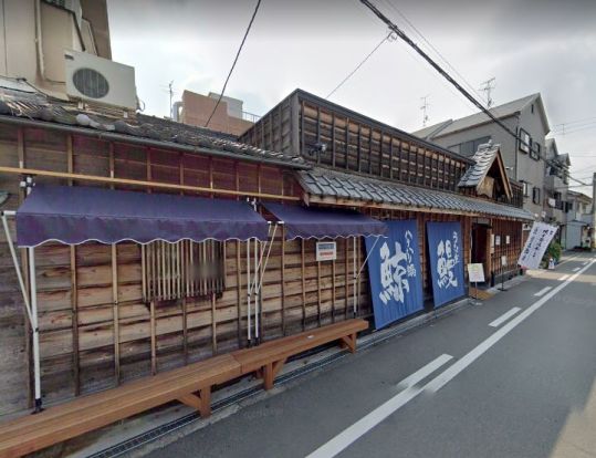 魚伊 本店の画像