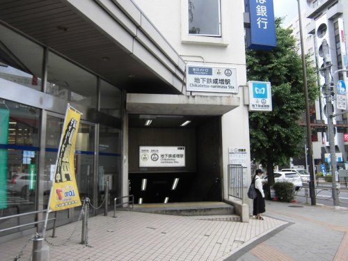 セブン銀行 東京メトロ 有楽町線 地下鉄成増駅 共同出張所の画像