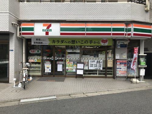 セブンイレブン 川崎諏訪店の画像