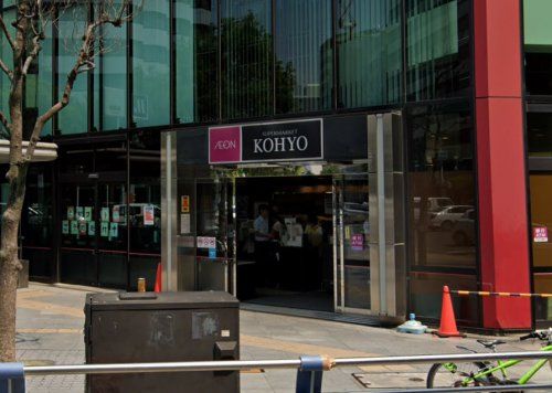 KOHYO(コーヨー) 南森町店の画像