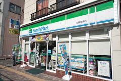 ファミリーマート 加藤根岸店の画像