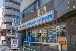 ローソン 恵比寿西二丁目店の画像