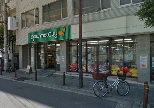 グルメシティ南森町店の画像