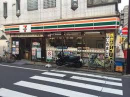 セブンイレブン 墨田5丁目店の画像