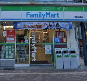 ファミリーマート 都島北通店の画像