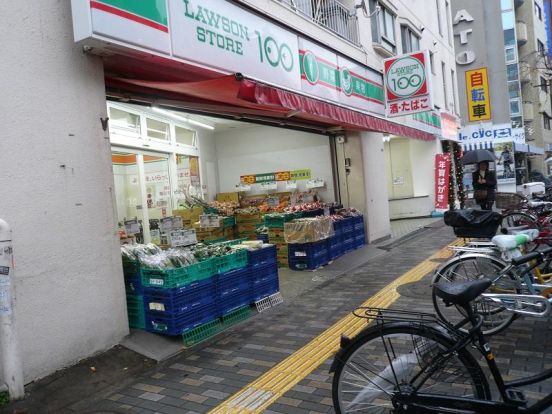 ローソンストア100 渋谷店の画像