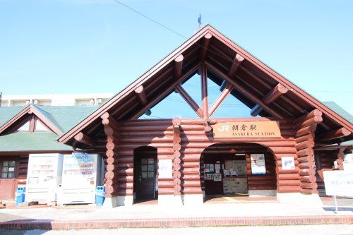 朝倉駅の画像