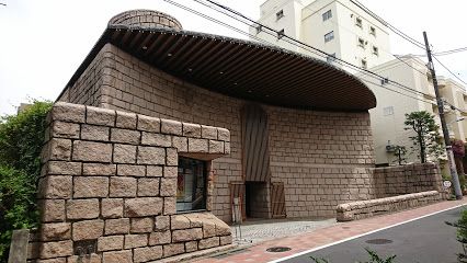 渋谷区立松濤美術館の画像