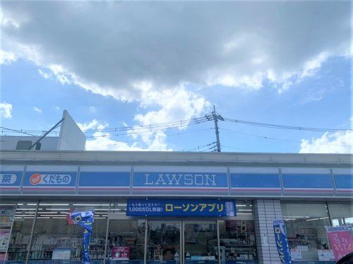 ローソン 海老名河原口五丁目店の画像