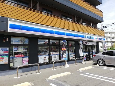 ローソン・スリーエフ 海老名駅東店の画像