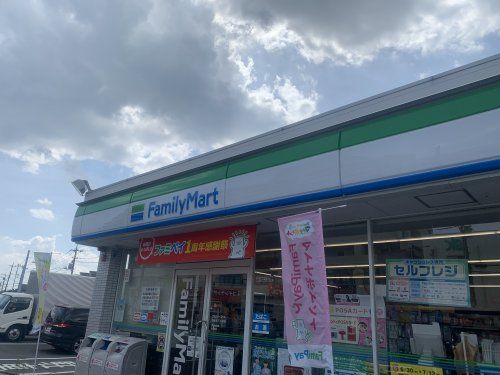 ファミリーマート 厚木一番街店の画像