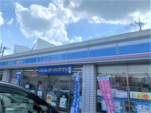 ローソン 本厚木駅前店の画像