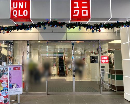 ユニクロ 渋谷道玄坂店の画像