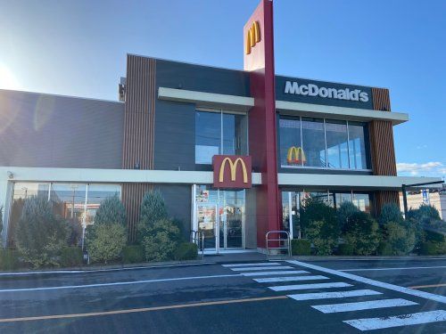 マクドナルド 354つくば上横場店の画像