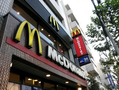 マクドナルド 早稲田駅前店の画像