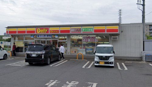 デイリーヤマザキ 柏高田店の画像