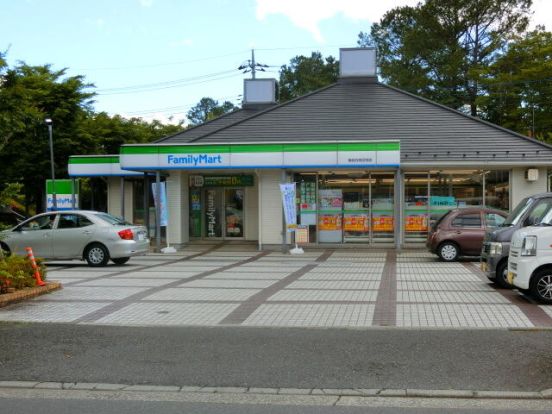 ファミリーマート 飯能日高団地店の画像