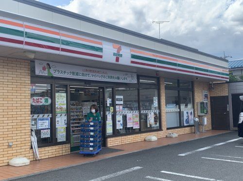 セブンイレブン 平塚宮の前店の画像