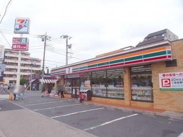 セブンイレブン 足立東和4丁目店の画像