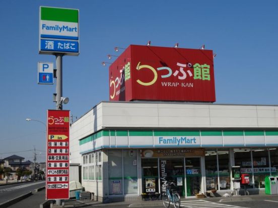 ファミリーマート 越谷弥十郎店の画像