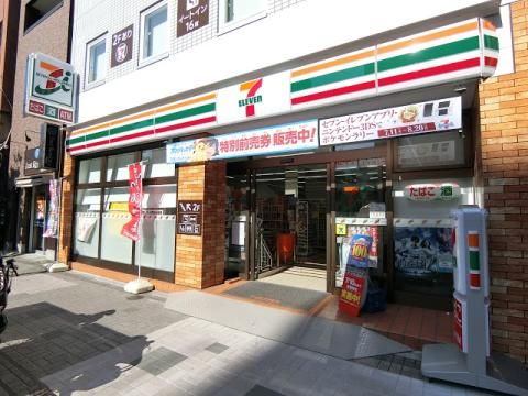 セブンイレブン 江東森下駅南店の画像