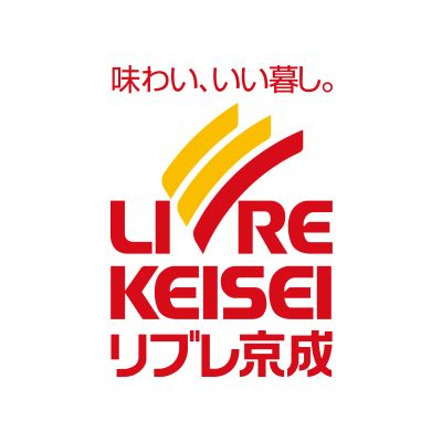 リブレ京成 江戸川駅前店の画像