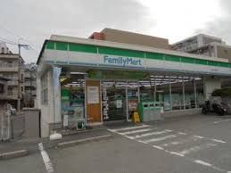 ファミリーマート 吹田上山手町店の画像