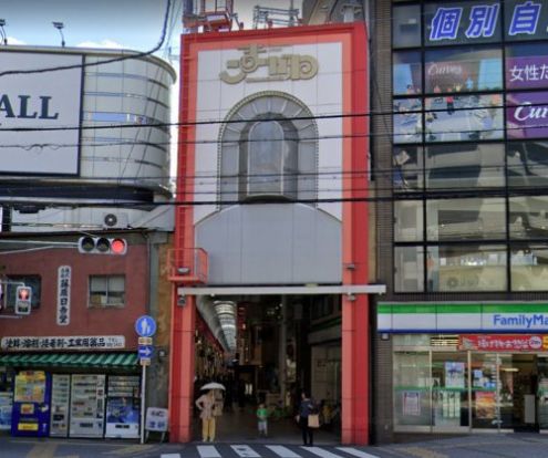 駒川商店街の画像