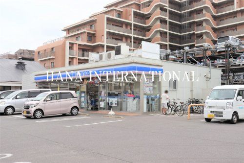 ローソン船橋習志野台一丁目店の画像