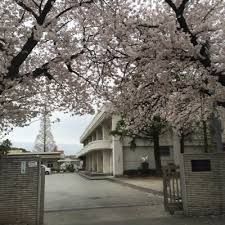 名古屋市立汐路中学校の画像